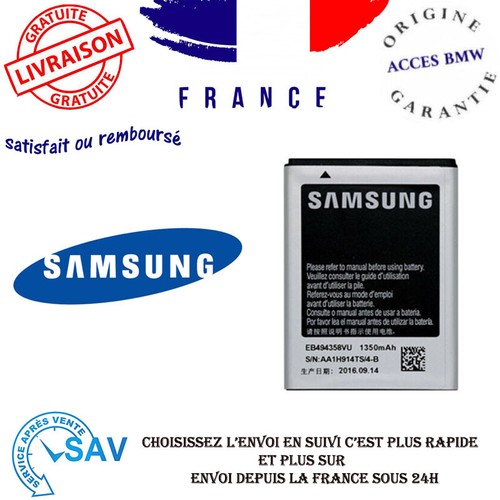 Batterie neuve samsung galaxy - neuve,